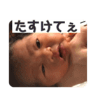 陽一（個別スタンプ：26）