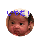 陽一（個別スタンプ：27）