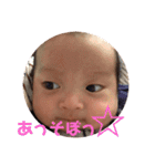 陽一（個別スタンプ：32）