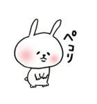 うさぎ～ぬ4（個別スタンプ：3）