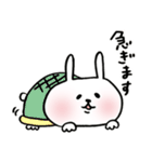 うさぎ～ぬ4（個別スタンプ：9）