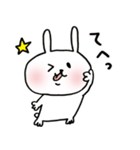 うさぎ～ぬ4（個別スタンプ：11）