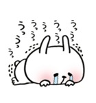 うさぎ～ぬ4（個別スタンプ：14）