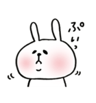 うさぎ～ぬ4（個別スタンプ：19）