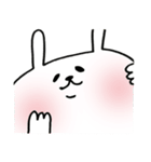 うさぎ～ぬ4（個別スタンプ：24）