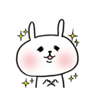 うさぎ～ぬ4（個別スタンプ：27）