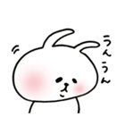 うさぎ～ぬ4（個別スタンプ：29）