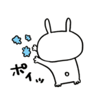 うさぎ～ぬ4（個別スタンプ：31）