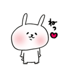 うさぎ～ぬ4（個別スタンプ：34）