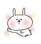 うさぎ～ぬ4（個別スタンプ：35）