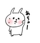 うさぎ～ぬ4（個別スタンプ：38）