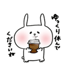 うさぎ～ぬ4（個別スタンプ：39）