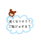 敬語と日常MUROすたんぷ5。（個別スタンプ：7）