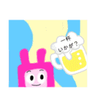 敬語と日常MUROすたんぷ5。（個別スタンプ：14）