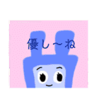 敬語と日常MUROすたんぷ5。（個別スタンプ：15）