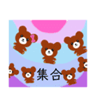 敬語と日常MUROすたんぷ5。（個別スタンプ：16）