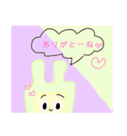 敬語と日常MUROすたんぷ5。（個別スタンプ：21）