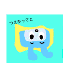 敬語と日常MUROすたんぷ5。（個別スタンプ：29）