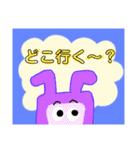 敬語と日常MUROすたんぷ5。（個別スタンプ：30）
