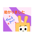 敬語と日常MUROすたんぷ5。（個別スタンプ：32）