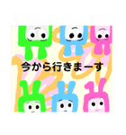 敬語と日常MUROすたんぷ5。（個別スタンプ：34）
