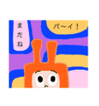 敬語と日常MUROすたんぷ5。（個別スタンプ：36）