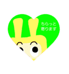 敬語と日常MUROすたんぷ5。（個別スタンプ：40）