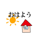 棒人間ポーくん1（個別スタンプ：7）