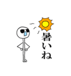 棒人間ポーくん1（個別スタンプ：12）