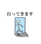 棒人間ポーくん1（個別スタンプ：15）