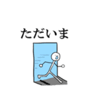 棒人間ポーくん1（個別スタンプ：17）