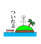 棒人間ポーくん1（個別スタンプ：22）