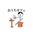 棒人間ポーくん1（個別スタンプ：24）