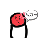 絵がクッソ下手な野郎が描いた何か（個別スタンプ：4）