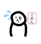 絵がクッソ下手な野郎が描いた何か（個別スタンプ：5）