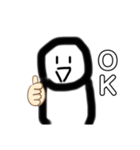 絵がクッソ下手な野郎が描いた何か（個別スタンプ：8）