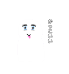 絵がクッソ下手な野郎が描いた何か（個別スタンプ：10）