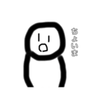 絵がクッソ下手な野郎が描いた何か（個別スタンプ：13）