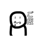 絵がクッソ下手な野郎が描いた何か（個別スタンプ：14）