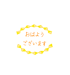 mamaの連絡スタンプ（個別スタンプ：2）