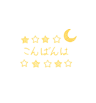 mamaの連絡スタンプ（個別スタンプ：4）