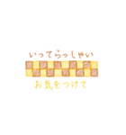 mamaの連絡スタンプ（個別スタンプ：13）