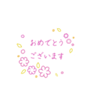 mamaの連絡スタンプ（個別スタンプ：21）