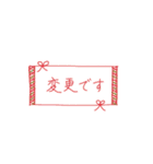 mamaの連絡スタンプ（個別スタンプ：24）
