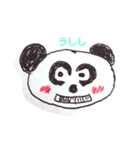 PANDA❤️ちゃん（個別スタンプ：5）