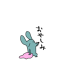 うさぎねずみのくちぐせ（個別スタンプ：2）
