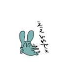 うさぎねずみのくちぐせ（個別スタンプ：3）