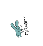 うさぎねずみのくちぐせ（個別スタンプ：6）