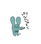 うさぎねずみのくちぐせ（個別スタンプ：8）
