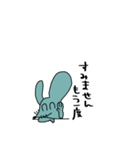 うさぎねずみのくちぐせ（個別スタンプ：9）